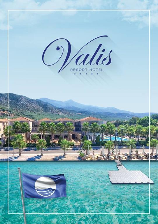 Valis Resort Hotel Volos Exterior photo View of the resort